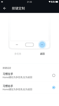 驍龍820/6GB RAM新旗艦 一加手機3評測