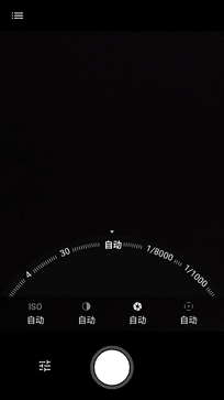 驍龍820/6GB RAM新旗艦 一加手機3評測