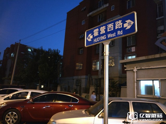 驍龍820/6GB RAM新旗艦 一加手機3評測