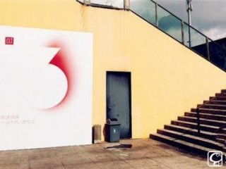 一加手機3對比小米5尊享版：一加情懷能走多遠？