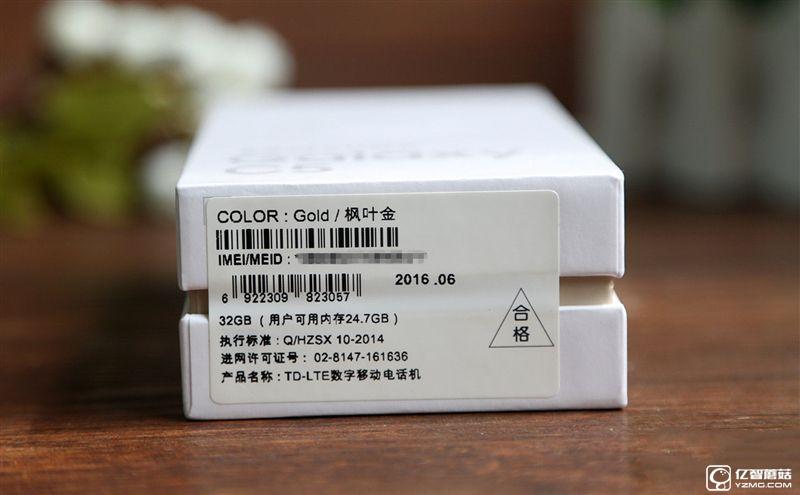 2199元真誠中國特供!三星Galaxy C5深度評測