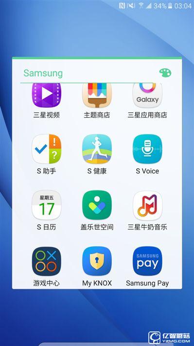 2199元真誠中國特供!三星Galaxy C5深度評測