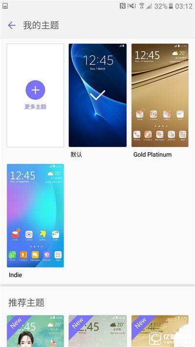 2199元真誠中國特供!三星Galaxy C5深度評測