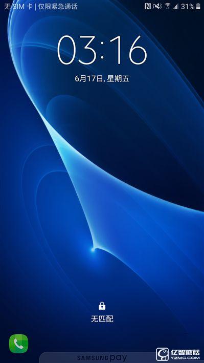 2199元真誠中國特供!三星Galaxy C5深度評測