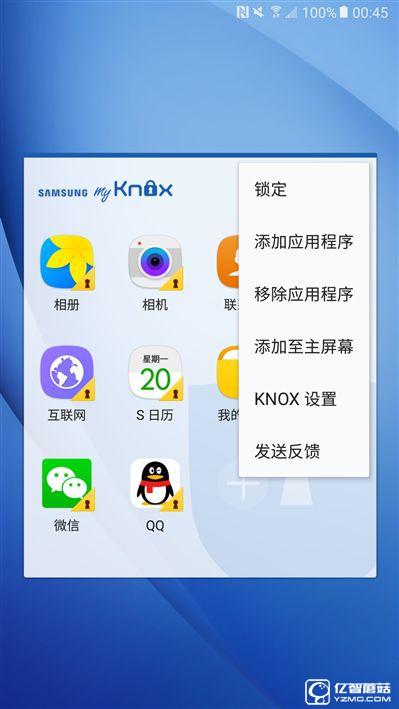 2199元真誠中國特供!三星Galaxy C5深度評測