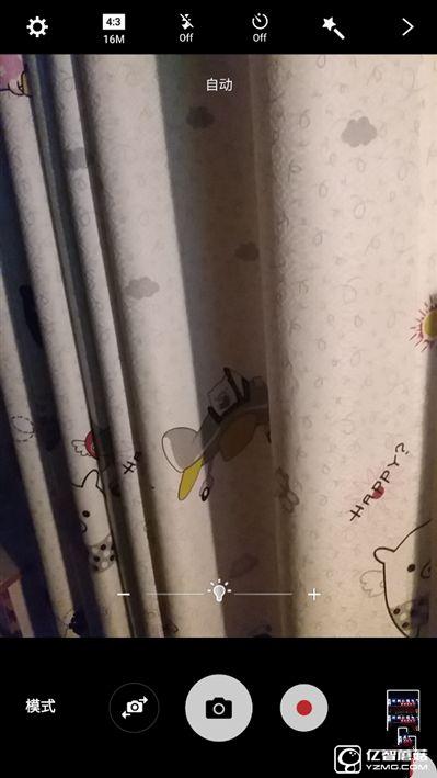 2199元真誠中國特供!三星Galaxy C5深度評測