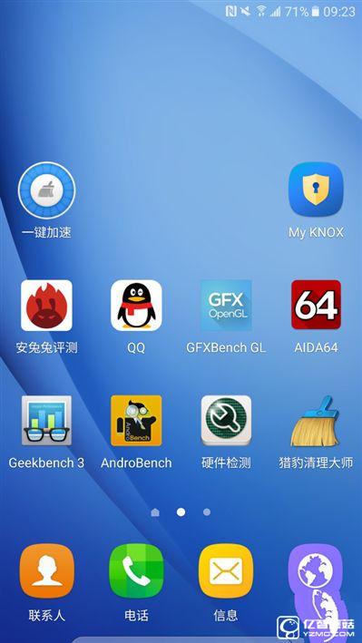 2199元真誠中國特供!三星Galaxy C5深度評測