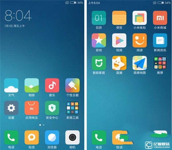 紅米手機3S/紅米Note 3/紅米手機3標準版/高配版對比