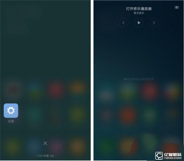 紅米手機3S/紅米Note 3/紅米手機3標準版/高配版對比