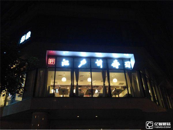 紅米手機3S/紅米Note 3/紅米手機3標準版/高配版對比