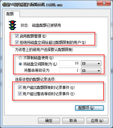 拒絕入侵 讓<a target=_blank  class=UBB<a href=/office/word/ target=_blank class=infotextkey>word</a>Link>Win7</a>具備
