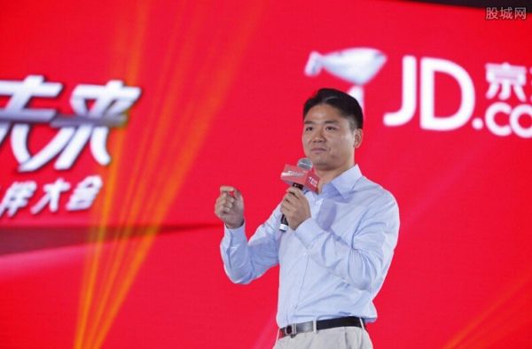 京東100億收購1號店,結(jié)盟沃爾瑪,然而尷尬了永輝、京東到家