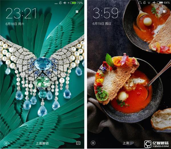699元紅米3S深度評測:驍龍430、MIUI 8是亮點