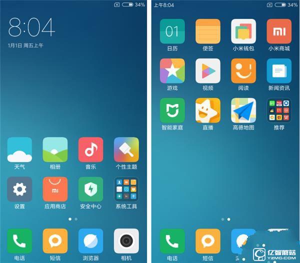 699元紅米3S深度評測:驍龍430、MIUI 8是亮點