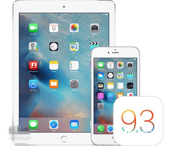 iOS9.3.3開發者預覽/公測版Beta3今日推送