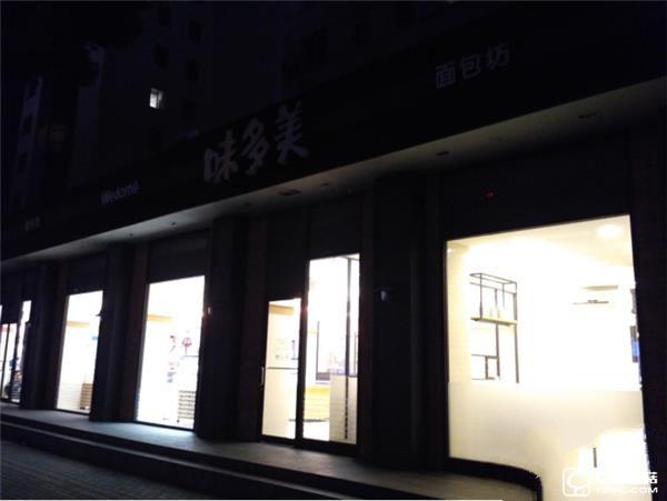 699元紅米3S深度評測:驍龍430、MIUI 8是亮點