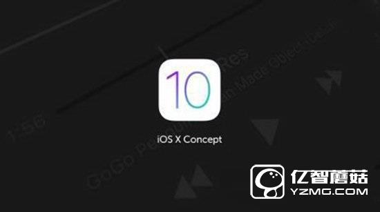 蘋果ios10beta2固件下載地址 ios10beta2什么時候出