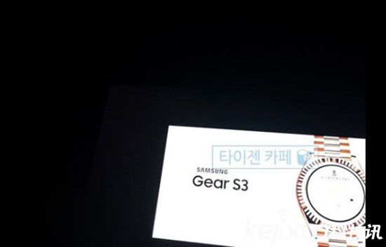 三星智能手表 三星GearS3會有什么功能？