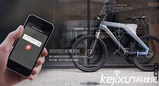 小米智能自行車即將發(fā)布 看來智能自行車要降價(jià)啦