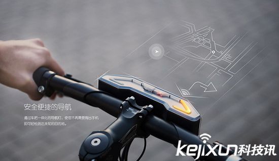 小米智能自行車再報信息 中樞控制功能曝光！