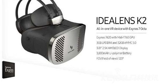 VR頭盔脫離手機 獨立VR頭盔降臨！