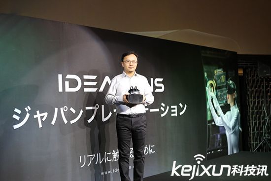 VR頭盔脫離手機 獨立VR頭盔降臨！