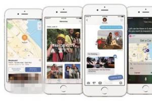 意外：蘋果iOS10 Beta1被曝內(nèi)核未加密