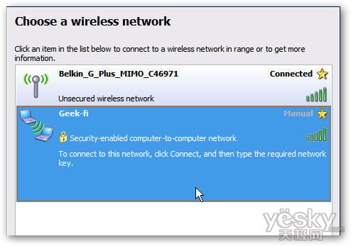 筆記本怎么做wifi熱點(win7版)