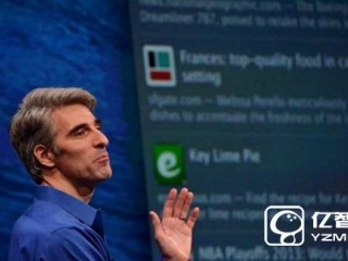 iOS 10系統內核沒加密：蘋果確認這驚人大禮