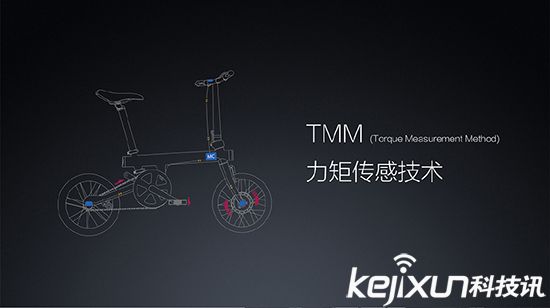 小米智能自行車出爐 價格超乎想象!