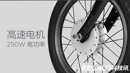 小米智能自行車出爐 價格超乎想象!