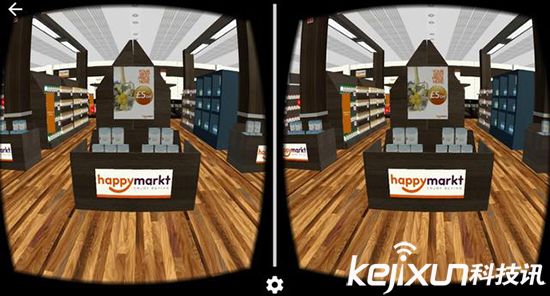 VR奇葩應(yīng)用 玩家體驗癡呆患者生活