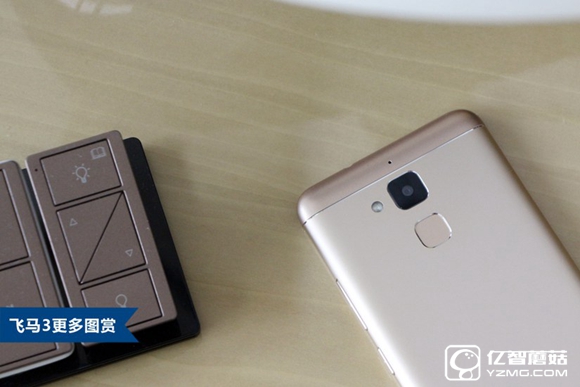 小機身大能量 華碩飛馬3開箱圖賞(10/15)