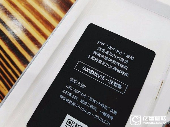 小屏超旗艦 ZUK Z2網友體驗評測