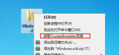 win10系統中怎么刪除Windows.old文件夾