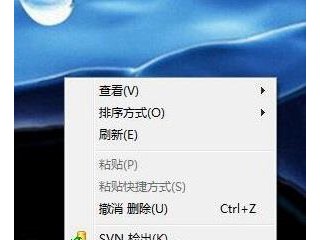 Win7屏幕刷新頻率設置教程圖文詳解