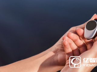 Violet by Ultra可穿戴設備：監測紫外線情況從內在防曬