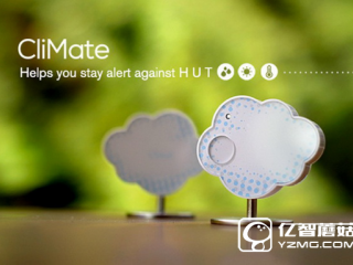 Rooti CliMate智能飾品：能監(jiān)測(cè)紫外線和溫度可愛又時(shí)尚