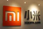 小米智能手表信息流出 智能手表業也要降價？