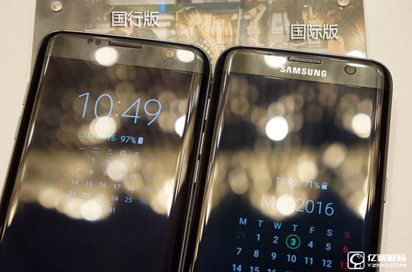 為了拼銷量 蘋果/三星竟在中國玩起了這些