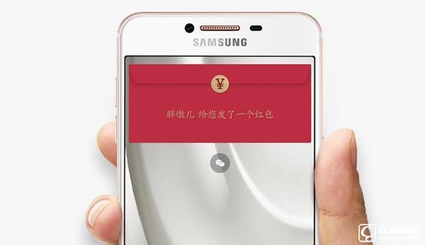 為了拼銷量 蘋果/三星竟在中國玩起了這些