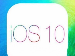 iOS10 beta2什么時候發布？ iOS10 beta2功能介紹