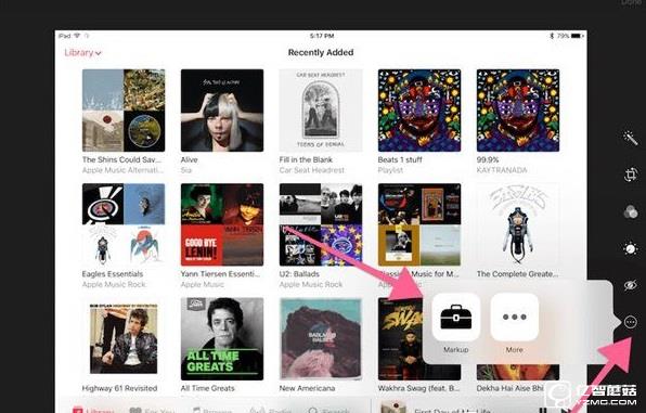 iOS10標(biāo)記功能怎么用？iOS10標(biāo)記功能介紹