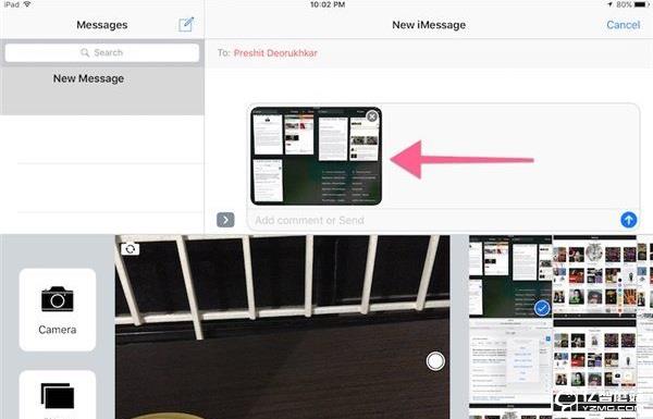 iOS10標(biāo)記功能怎么用？iOS10標(biāo)記功能介紹