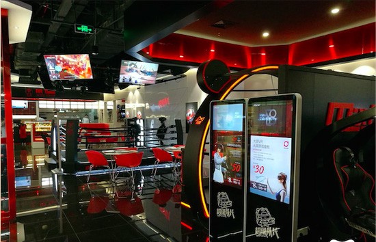 VR體驗店變現(xiàn)最為直接的三種模式 VR創(chuàng)業(yè)新玩法