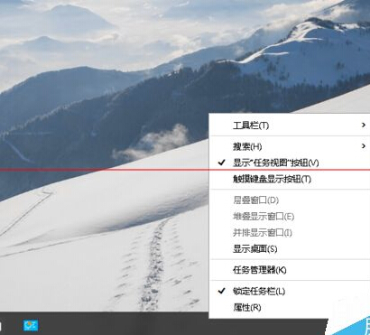 win10怎么設置開機賬戶自動登錄？
