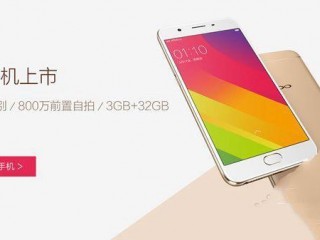 oppo r9與a59區別對比評測 oppo a59和r9對比哪個好？
