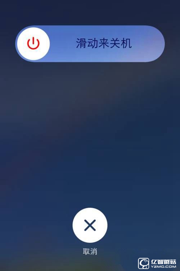 iPhone手機(jī)Home鍵失靈怎么辦?Home鍵失靈解決辦法
