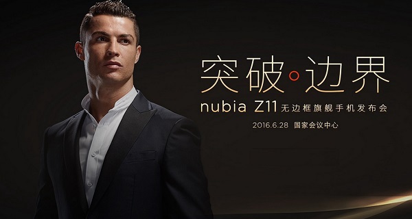 無邊框旗艦 Nubia Z11今日下午6點(diǎn)發(fā)布