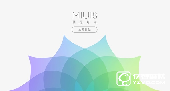 MIUI 8穩定版8月發布   MIUI 7.5先行版明日有驚喜
